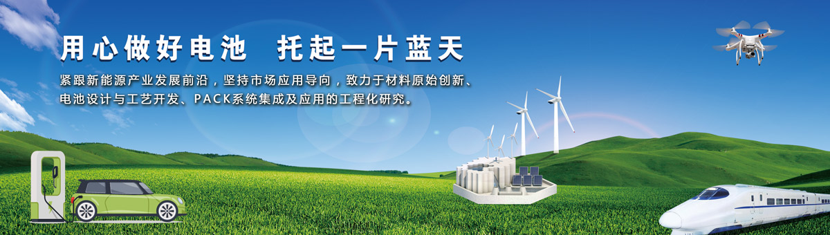 满冠(中国)_满冠(中国)官方